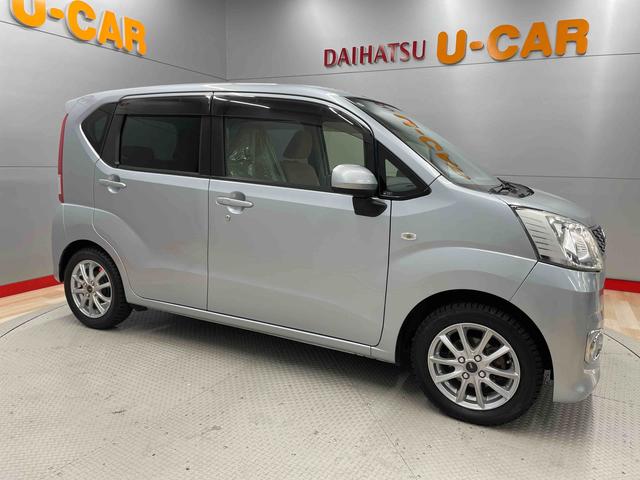 ムーヴ Ｌ（4枚目）