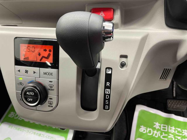 ミライース Ｇ　ＳＡＩＩＩ（11枚目）