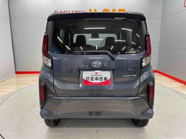 ムーヴ Ｇ（3枚目）