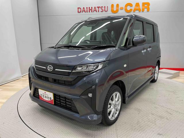 ムーヴ Ｇ（7枚目）