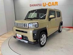 ե ǡ٥㡼 0902662A20251113D003 7