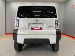 ե  0902662A20251115D001 3