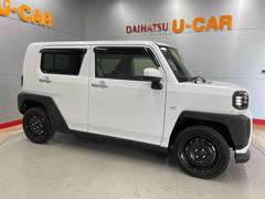 ե  0902662A20251115D001 4