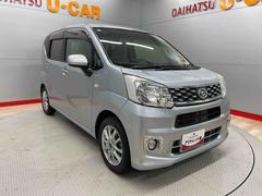 �ࡼ�� �� 0902662A20251219D001 6