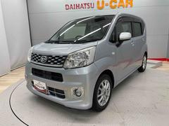 �ࡼ�� �� 0902662A20251219D001 7