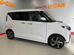 �ࡼ�� �ң� 0902662A20251224D002 4