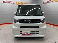 ����� �� 0902662A20251227D001 2