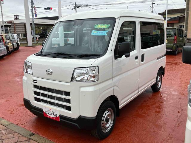 ハイゼットカーゴ DX(7枚目)