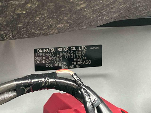 タント カスタムＸ（54枚目）