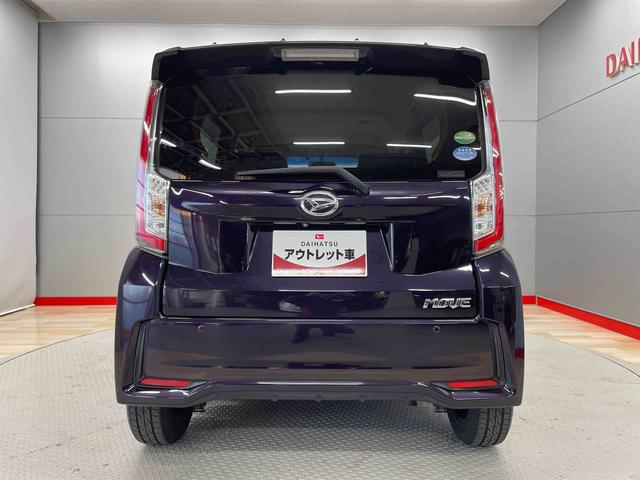 ムーヴ カスタム X ハイパーSA(3枚目)