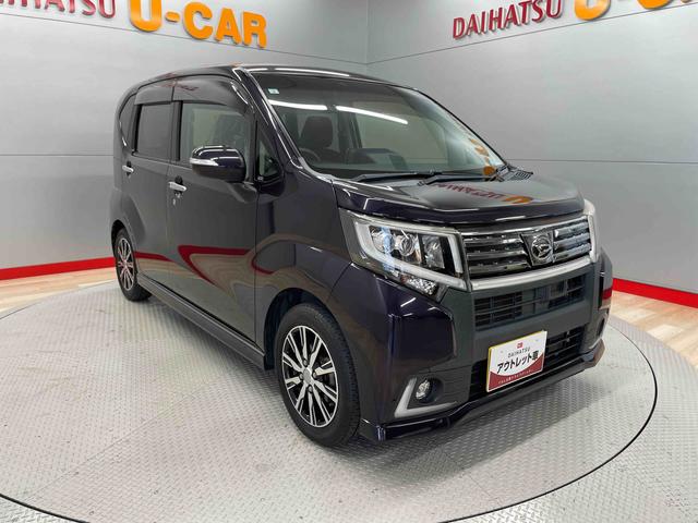 ムーヴ カスタム X ハイパーSA(6枚目)