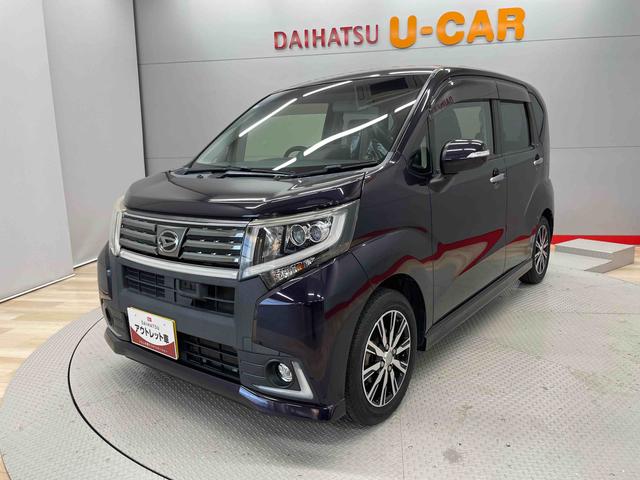 ムーヴ カスタム X ハイパーSA(7枚目)