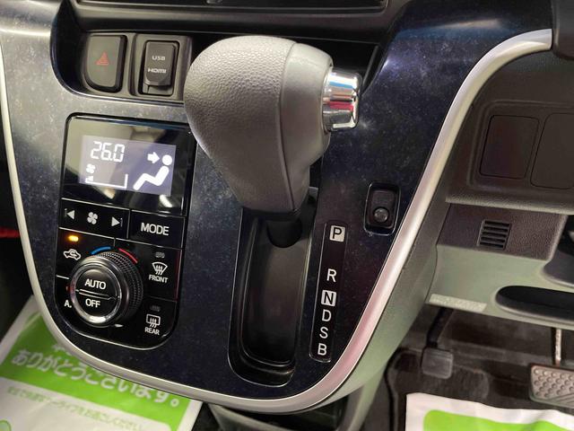 ムーヴ カスタム X ハイパーSA(11枚目)