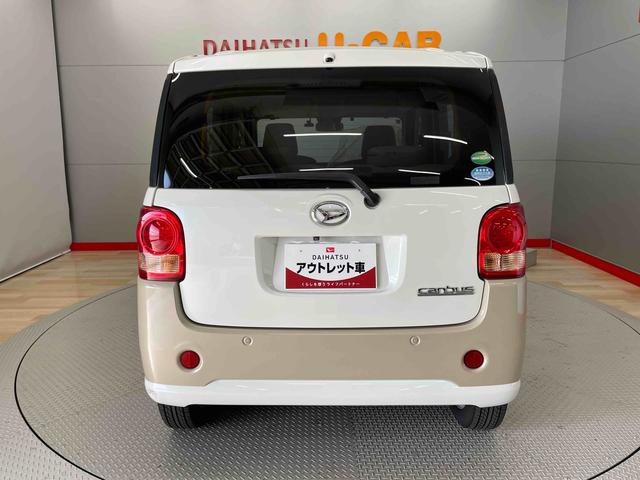 ムーヴキャンバス X SAIII(3枚目)