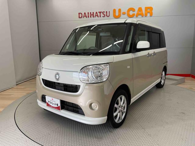 ムーヴキャンバス X SAIII(7枚目)