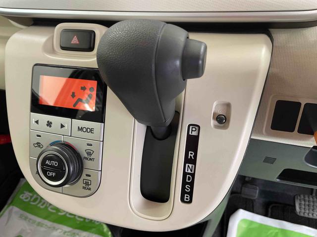 ムーヴキャンバス X SAIII(11枚目)