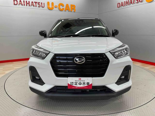 ロッキー G(2枚目)