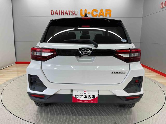 ロッキー G(3枚目)