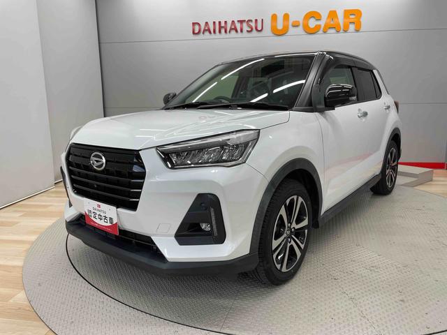 ロッキー G(7枚目)