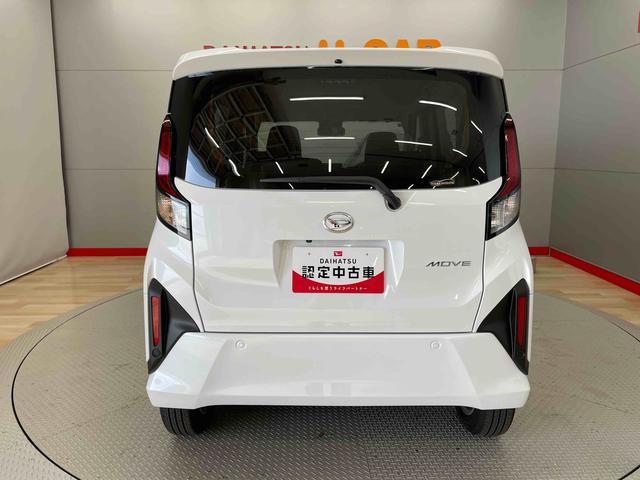 ムーヴ Ｇ（3枚目）