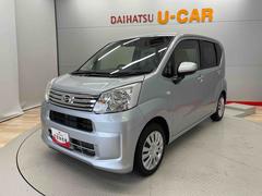 ࡼ ̡ӣɣɣ 0902663A20250809D003 7