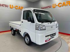 �ϥ����åȥȥ�å� ����������� 0902663A20251018D001 5