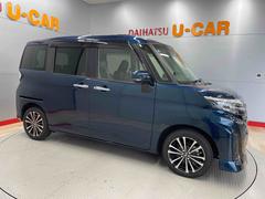 �ȡ��� ��������ǡ������� 0902663A20251101D002 4