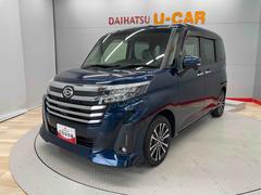 �ȡ��� ��������ǡ������� 0902663A20251101D002 6