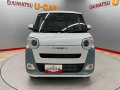 �ࡼ�������Х� ���ȥ饤�ץ��� 0902663A20251106D002 2