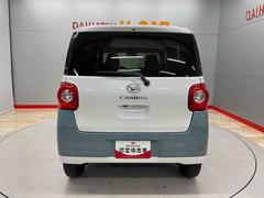 �ࡼ�������Х� ���ȥ饤�ץ��� 0902663A20251106D002 3