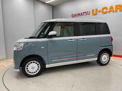 �ࡼ�������Х� ���ȥ饤�ץ��� 0902663A20251106D002 5