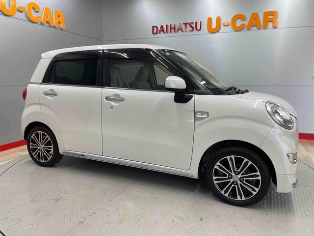 キャスト スタイルＧ　ＳＡＩＩ（4枚目）