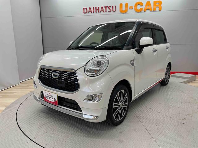 キャスト スタイルＧ　ＳＡＩＩ（7枚目）