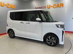 ����� ��������� 0902665A20250830D001 4