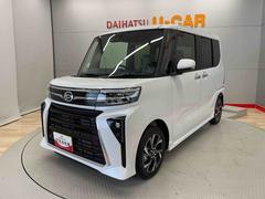 ����� ��������� 0902665A20250830D001 7