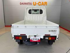 ϥåȥȥå  0902665A20251106D001 3