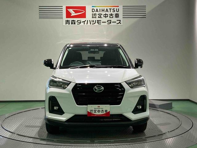 ロッキー プレミアムＧ（3枚目）