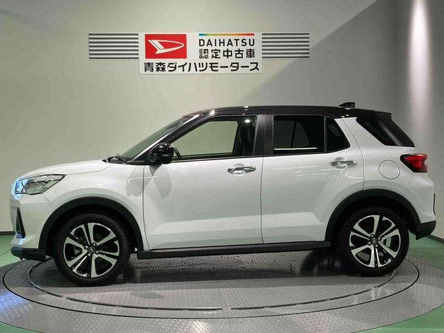 ロッキー プレミアムＧ（4枚目）