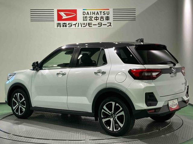 ロッキー プレミアムＧ（5枚目）