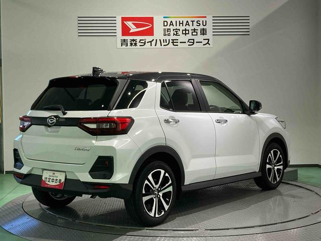 ロッキー プレミアムＧ（7枚目）