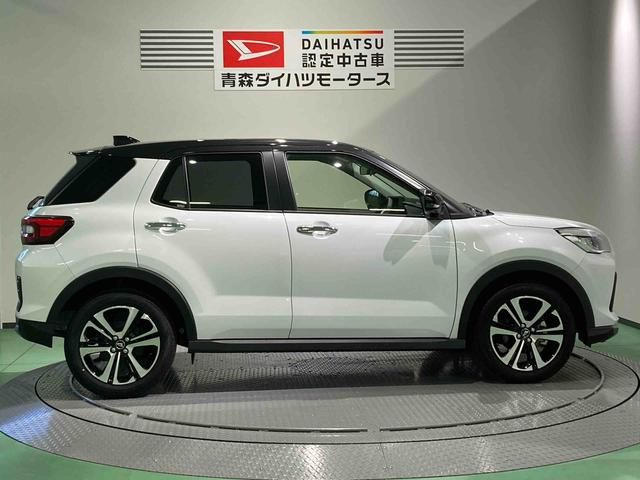 ロッキー プレミアムＧ（8枚目）