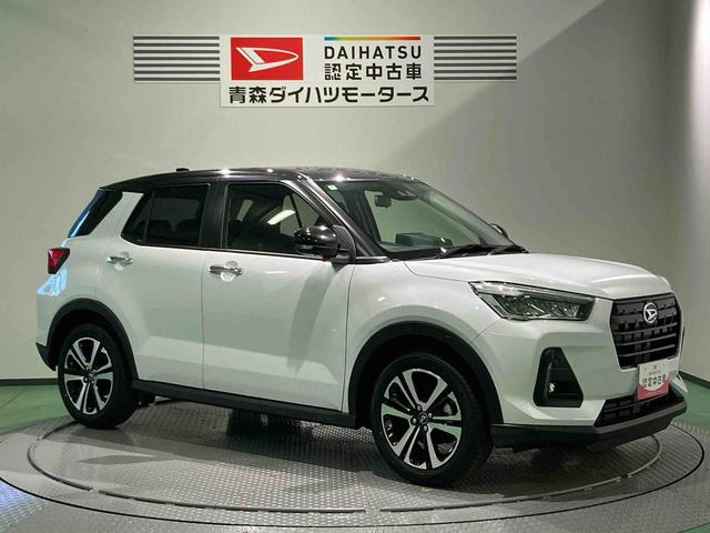 ロッキー プレミアムＧ（9枚目）