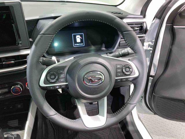 ロッキー プレミアムＧ（18枚目）