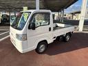 アクティトラック SDX 中古車画像_4