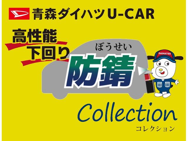 クルーズ　切替４ＷＤ　キーレスエントリー　運転席エアバッグ　ＡＢＳ(2枚目)