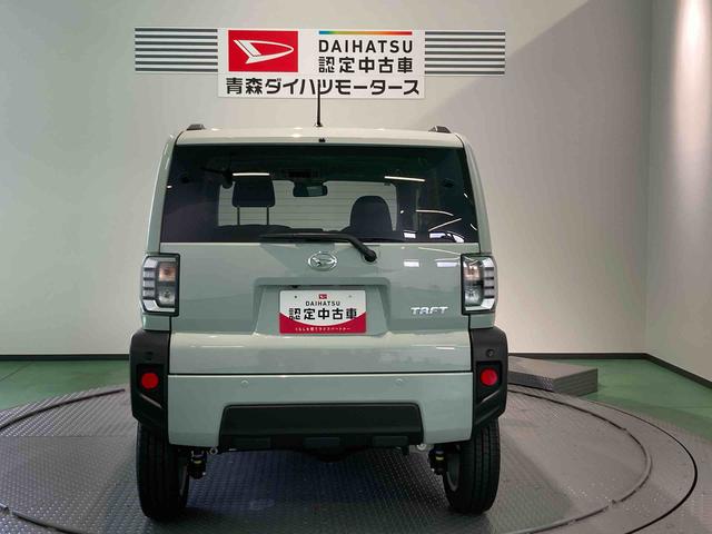 タフト Ｇ　ＡＷ　パノラマルーフ　キーフリーシステム　４ＷＤ　エアバック　スマートキー　ＡＢＳ（6枚目）