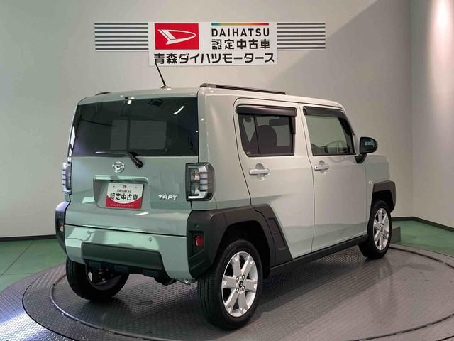 タフト Ｇ　ＡＷ　パノラマルーフ　キーフリーシステム　４ＷＤ　エアバック　スマートキー　ＡＢＳ（7枚目）