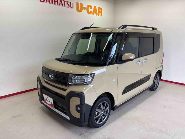 タント ファンクロス 純正ナビ LEDヘッドライト/フォグランプ オートエアコン/ライト/ハイビーム/電動ドアミラー ドライブレコーダー ETC コーナーセンサー 両側電動スライドドア 運転席・助手席シートヒーター(6枚目)