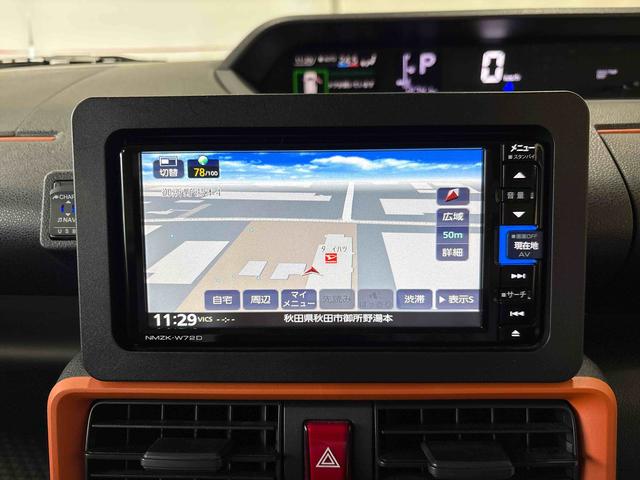 タント ファンクロス 純正ナビ LEDヘッドライト/フォグランプ オートエアコン/ライト/ハイビーム/電動ドアミラー ドライブレコーダー ETC コーナーセンサー 両側電動スライドドア 運転席・助手席シートヒーター(23枚目)