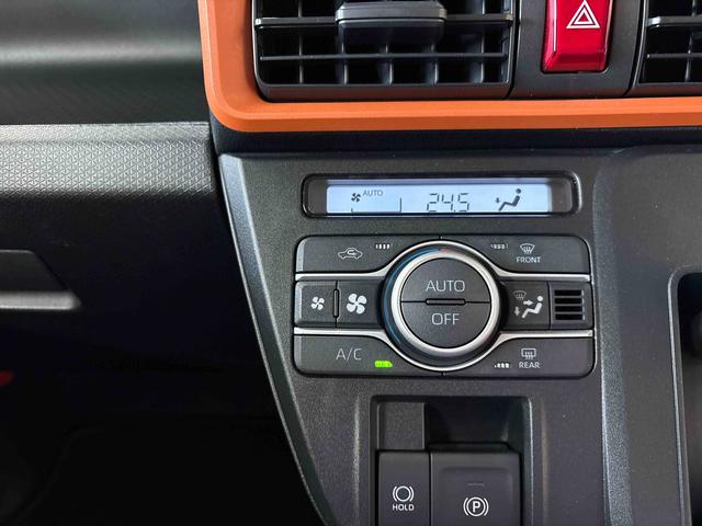 タント ファンクロス 純正ナビ LEDヘッドライト/フォグランプ オートエアコン/ライト/ハイビーム/電動ドアミラー ドライブレコーダー ETC コーナーセンサー 両側電動スライドドア 運転席・助手席シートヒーター(26枚目)